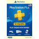 PlayStation Plus 12 Meseci [US]